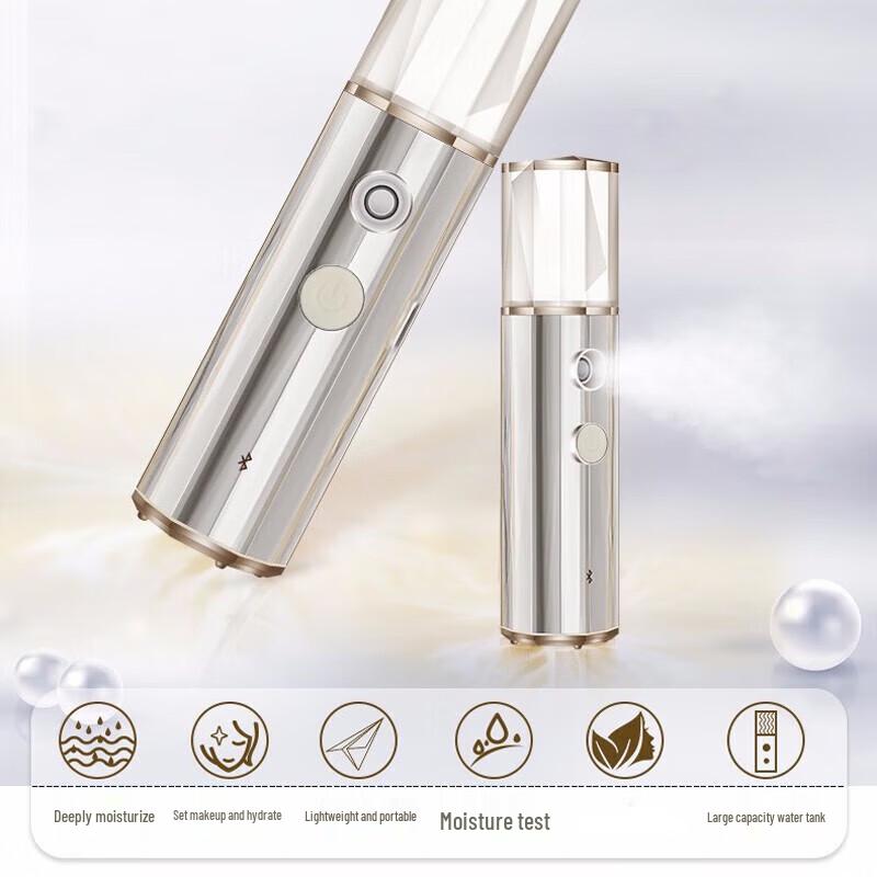 Jindao Portable Nano Cold Spray Facial Hydrator