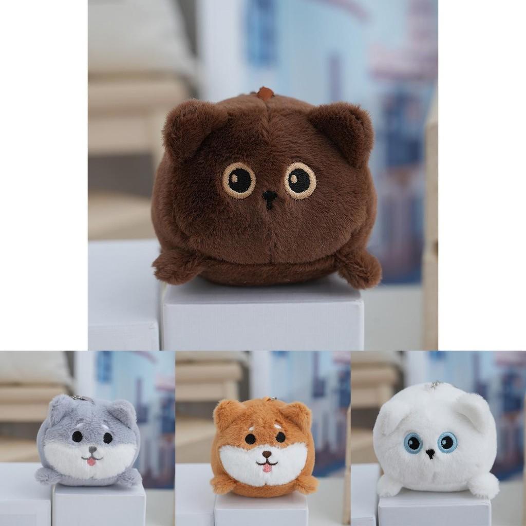 Cute Plush Cat Toy With Wagging Tail Soft Pp Cotton Stuffed Animal