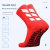 Men's European & American Mid-Calf Anti-Slip Football Socks with Gel Bottom & Thick Towel, Sweat-Absorbent, Anti-Friction Sports Socks