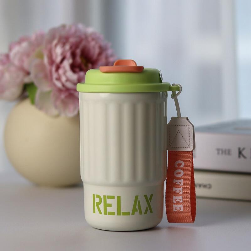 Shangqi Dual-Drink Insulated Coffee & Tea Mug