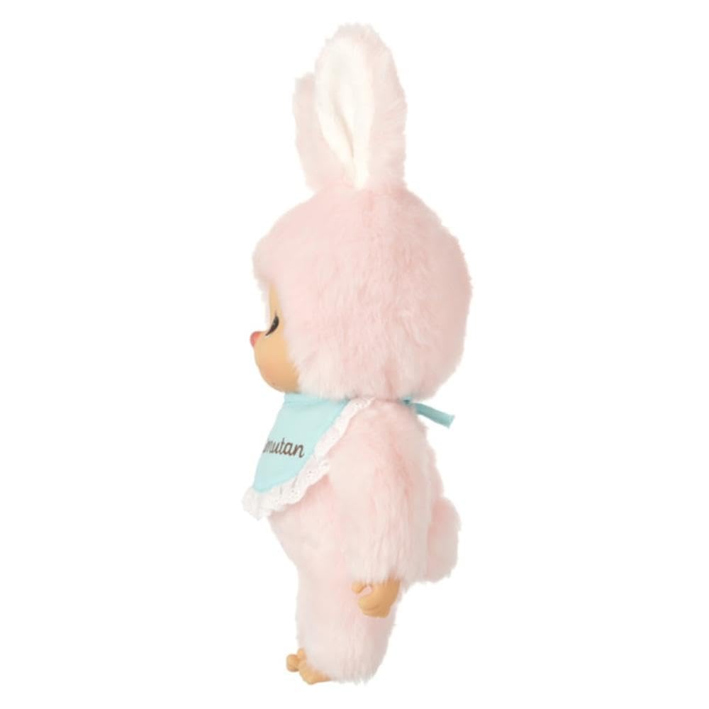 Sekiguchi Chimutan Standard Medium 257171 H34 x W14.5 x D10cm