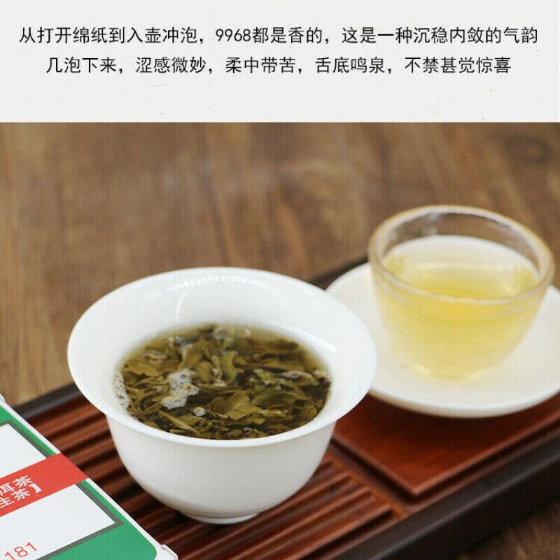 2018 Haiwan 9968 Vecchi Camerati Tè Pu-erh Mattone Puer Crudo Shen 250g