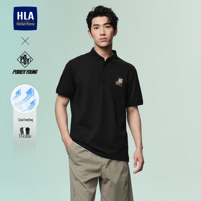 

HLA Men s POWER YOUNG Cooling Solid Polo Shirt XL