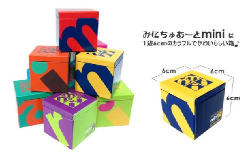 Sankei Miniature Art Mini American Diner MP05-03