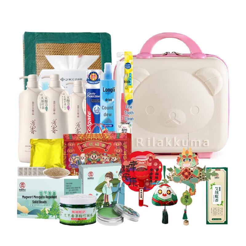 

Light Fragrance Rice Brew Amino Acid Shampoo for Dry Scalp