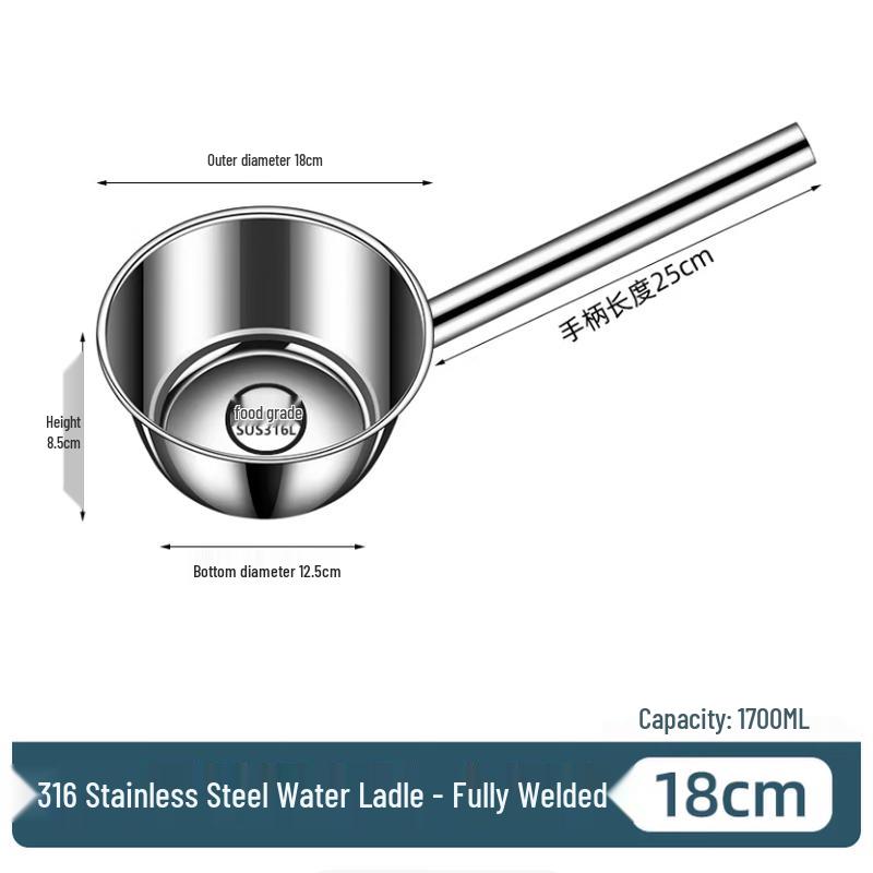 Mengzhang 316 Stainless Steel Kitchen Water Dipper