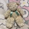 [USED] Showa Retro Pajama Pocket Teddy Bear Plush Toy (Used)