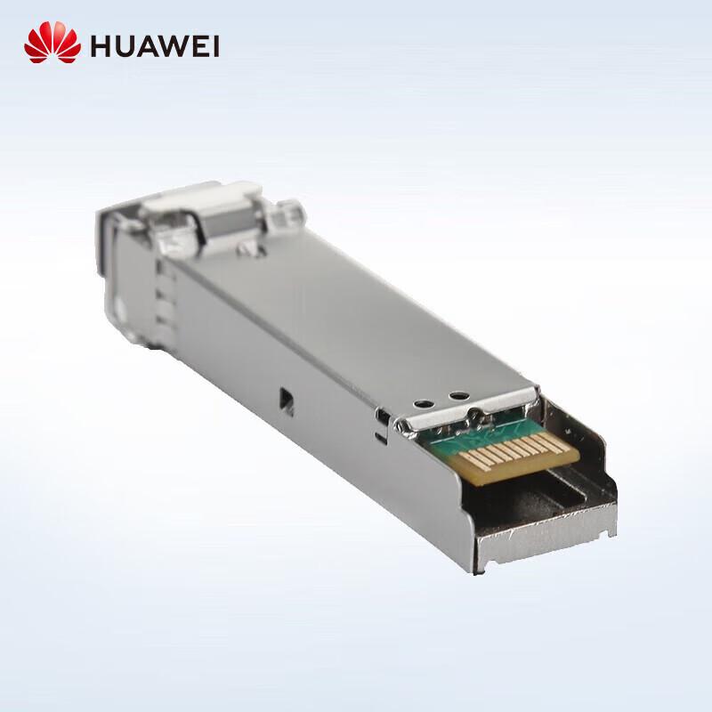 Huawei Enterprise Gigabit eSFP Optical Module