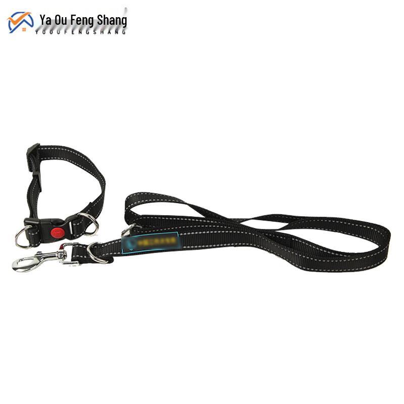 Yaoou Fashion Tactical Reflective Dog Leash