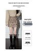 Women's Autumn/Winter 2025 Sparkling Sequin Wool A-Line Skirt - High Waist, Hip-Hugging, Slimming Short Skirt