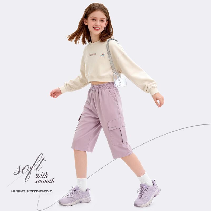 Disney Girls' Summer Cargo Sports Capri Pants