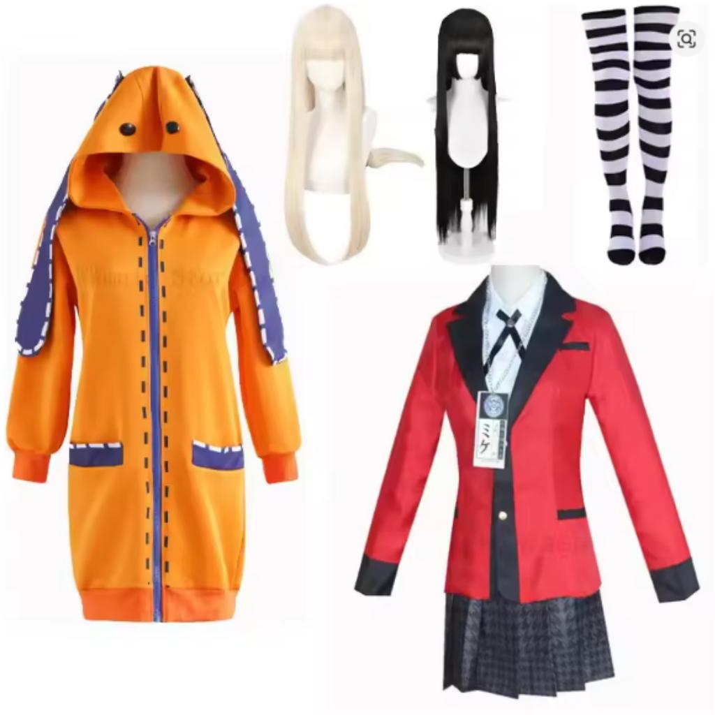 Anime Kakegurui Yomotsuki Runa Cosplay Kostüm Jas JK Schule Uniformen Jas Hoodie Halloween Karneval Kleidung