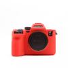 Funda de Cuerpo de Cámara de Silicona Sony A7R6 A7R VI A7R5 a Prueba de Golpes Anti-Arañazos Funda Protectora En Múltiples Colores