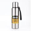 Large Capacity Stainless Steel Thermos Portable Vacuum Flask Insulated Tumbler With Rope Thermo Bottle 500/700/1000/1500ml