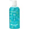 Cosmetex Roland - Junsohada Japanese Body Soap Ex Cool