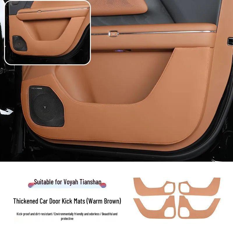 Lantu Tianshan Car Door Kick Mats: Scratch Protection for 26 Models