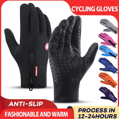 Winterhandschuhe für Herren Fahrradhandschuhe Winddicht Kältefest Vollfinger Outdoor Wasserdicht Fahrrad Motorrad Fahrhandschuhe