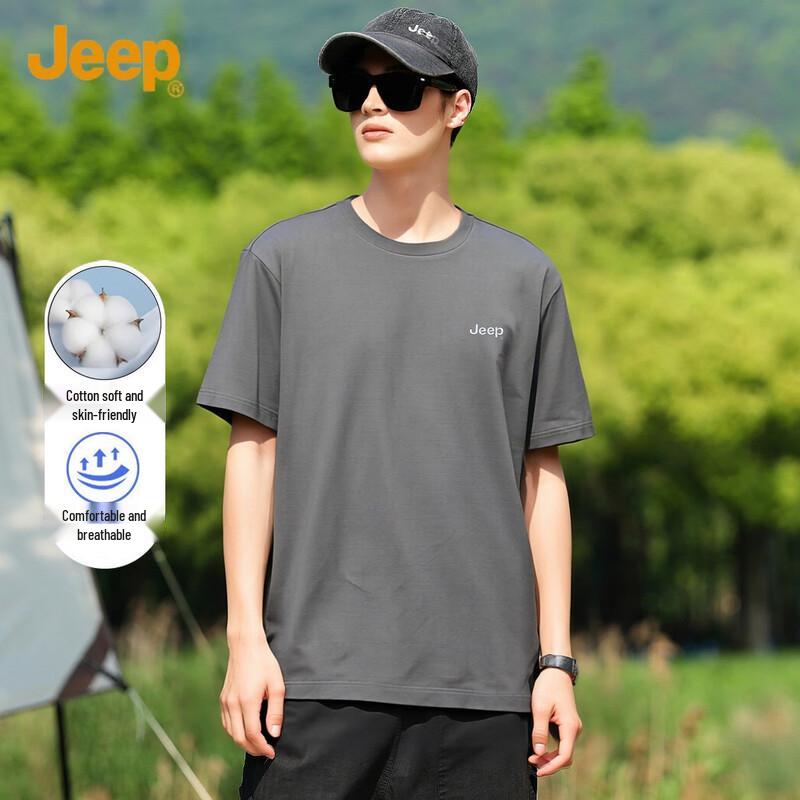 

Men s JEEP Embroidered Round Neck Cotton Blend T-Shirt XXL