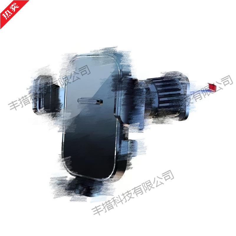 Multi-Function Car Phone Holder with Retractable Suction Cup