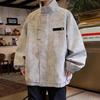 Men's Retro Tie-Dye PU Leather Jacket with Metal Airplane Buckle and Stand Collar - Autumn/Winter Outerwear