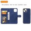 For iPhone 15 Case 2 in 1 Detachable Magnetic Leather Wallet Mobile Cover with Strap