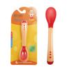 Xunyi Temperature-Sensing Color-Changing Baby Medicine Spoon