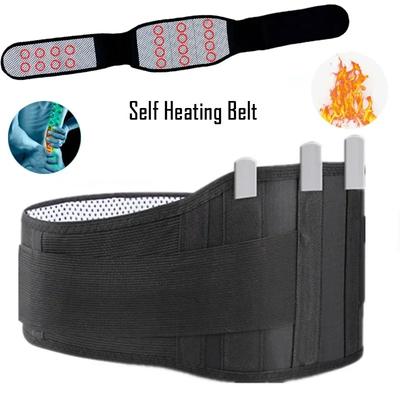 New Adjustable Waist Tourmaline Self-heating Magnetic Back Waist Support Belt Waist Bracket Massage Belt Care