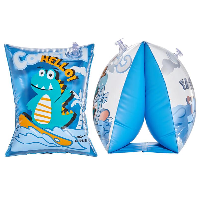 ERKE Kids Cartoon Inflatable Swimming Armbands 30x18cm