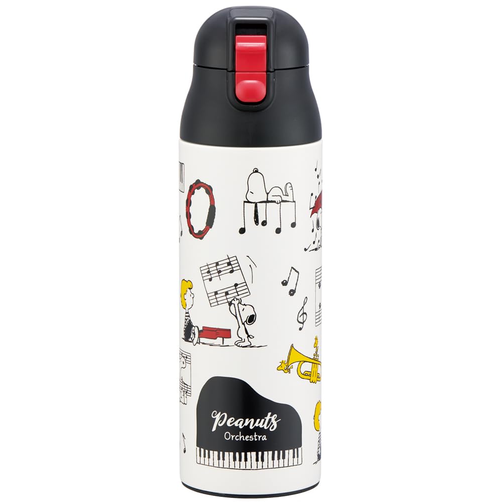 

Skater SDPC5-A 500ml Snoopy Orchestra Stainless Steel Insulated Water Bottle