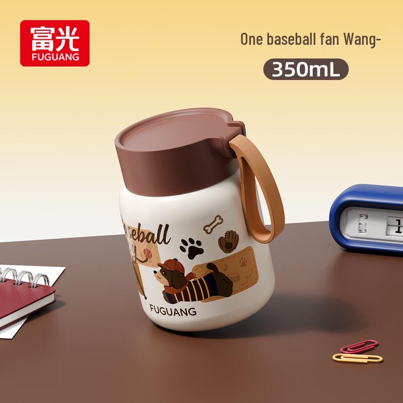 Fuguang Mini Portable 316L Stainless Steel Insulated Mug