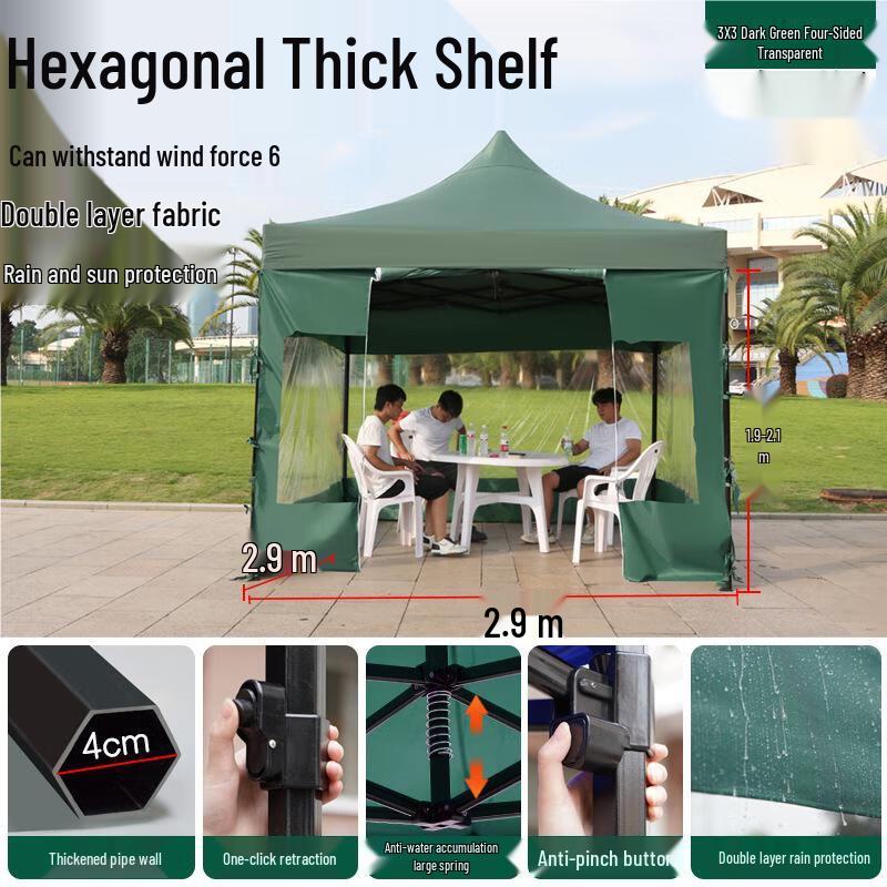 Outdoor Retractable Canopy Tent with Walls