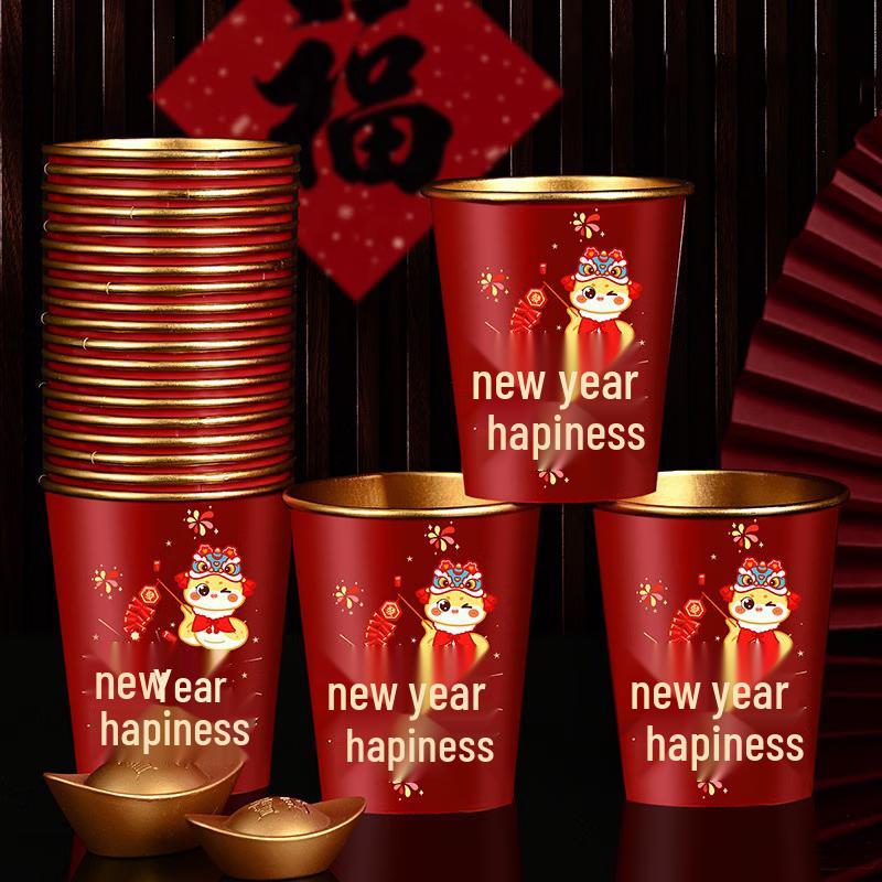 COFLYEE Spring Festival Gold Foil Disposable Paper Cups