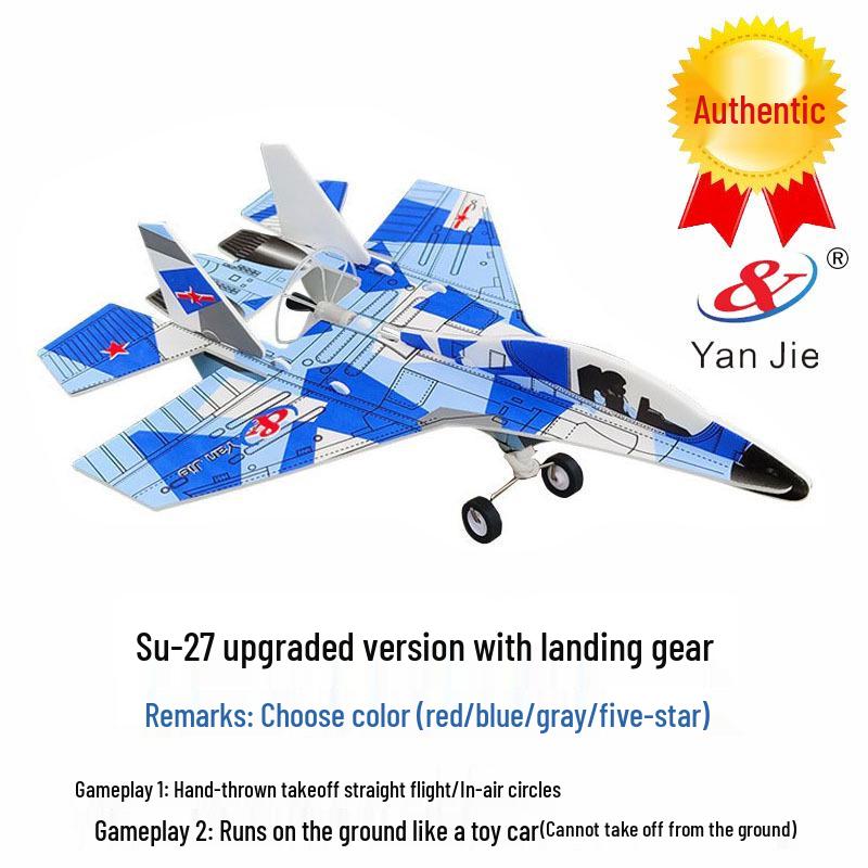 Electric USB Charging Hand-Launched Su-35 Su-27 Boomerang Glider Model Airplane