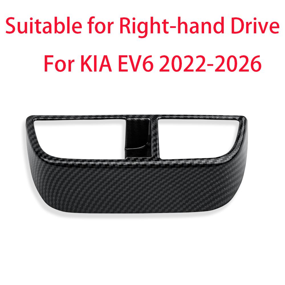 For Kia EV6   2024 2025 2026 LHD RHD Auto Interior Accessory Headlight Adjustment Switch Panel Frame Protective Cover