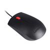 Lenovo EMS-537A Wired Mouse