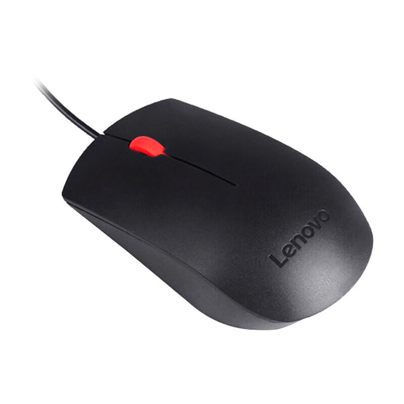Lenovo EMS-537A Wired Mouse