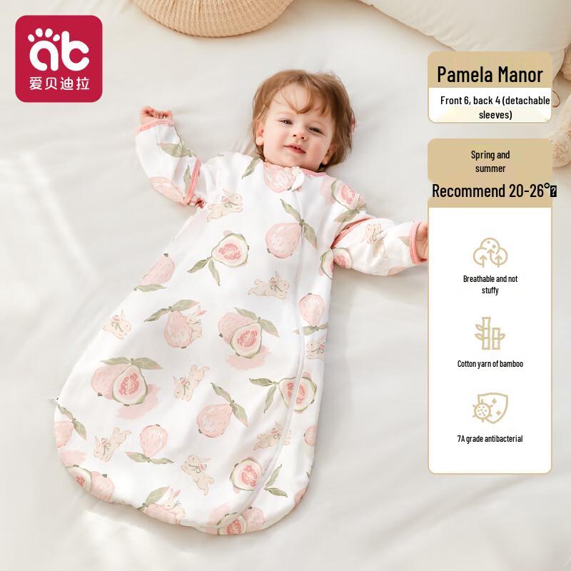 AIBEDILA Baby Bamboo Cotton Muslin Anti-kick Sleeping Bag S (55-70cm)