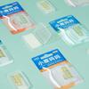 Xiao Lu Mama Orthodontic Relief Wax