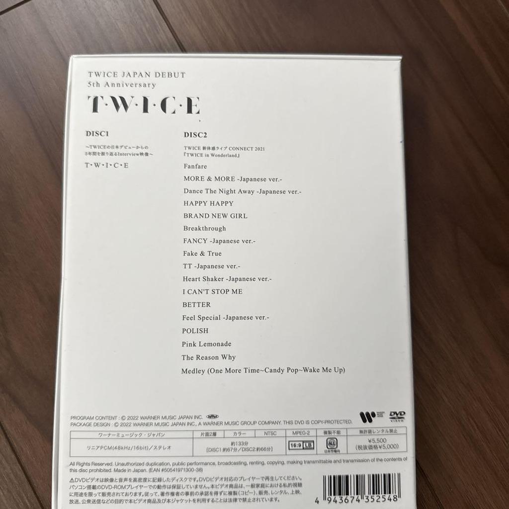 [USED] TWICE JAPAN DEBUT 5th Anniversary DVD