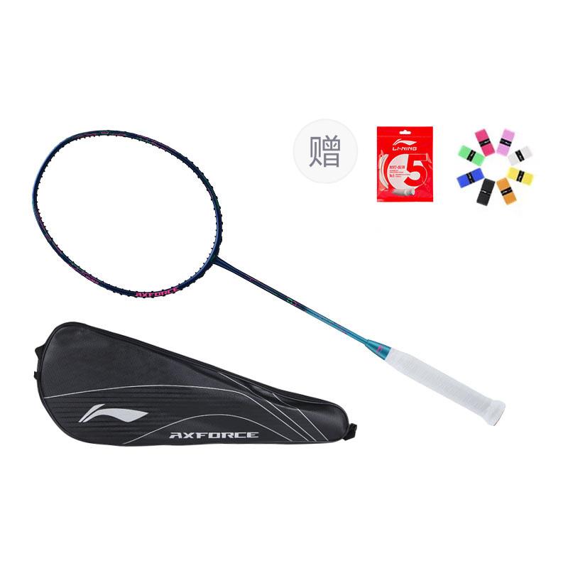 Бадминтонные ракетки Li Ning Thunder 50 Полностью карбоновые Атакующий тип Тяжелая голова, Жесткий стержень Продвинутый уровень 675 мм AYPT285-46