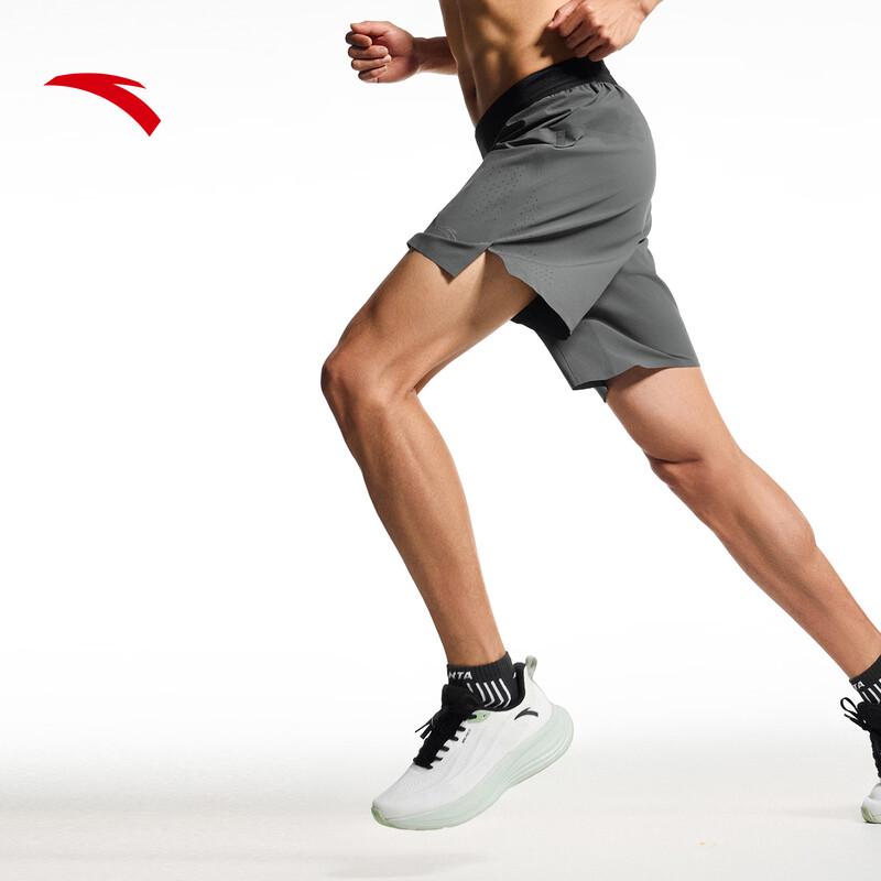 Anta C5 Zero Pressure Quick-Dry Running Shorts