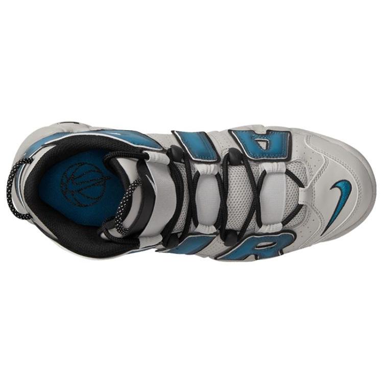 New Nike Air More Uptempo Industrial Blue FD5573-001