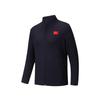 Anta Men's Qin Haiyang All-Weather Ice-Skin Sun Protection Jacket