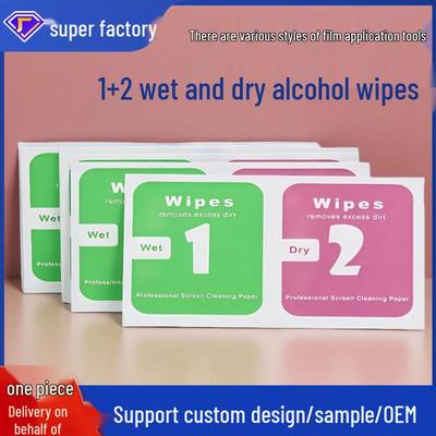 1+2 Wet & Dry Mobile Screen Cleaning Kit: Tempered Film, Dust Removal Sticker, Alcohol Pad