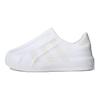 adidas AdiFOM Superstar Potrójnie Białe Trampki Unisex Chmurowo-Białe Rdzenny Biały HQ4651