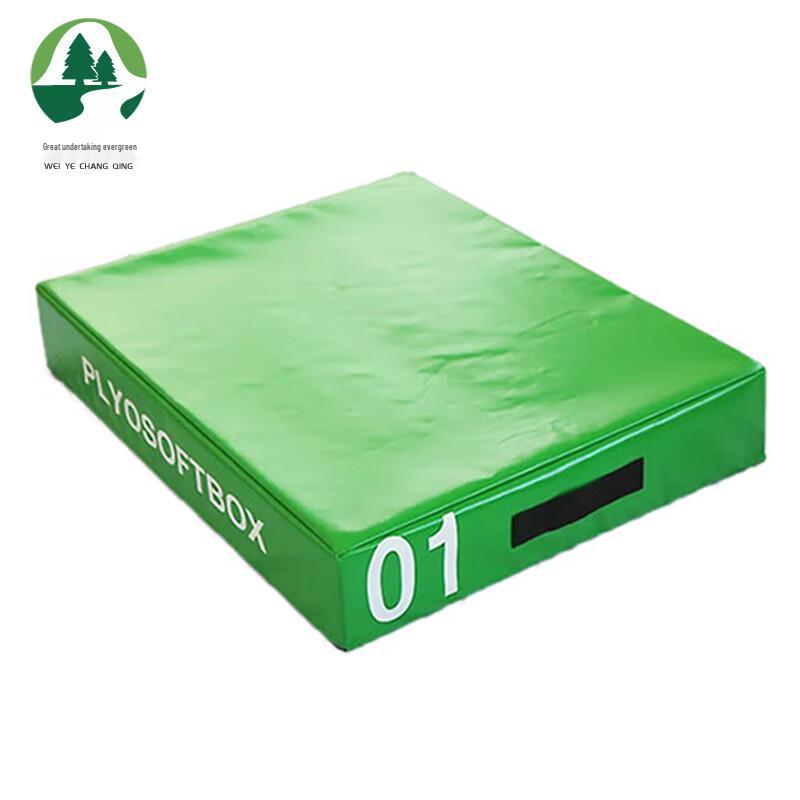 Professional Soft Plyometric Jump Box