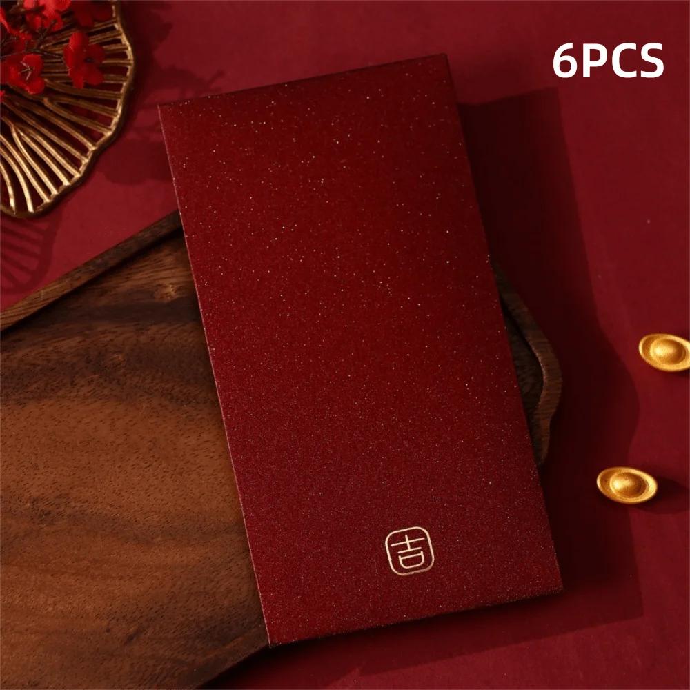 6Pcs New New Year Red Envelopes Spring Festival 9*17cm Cash Gift Envelopes Chinese Style Blessing Red Packets
