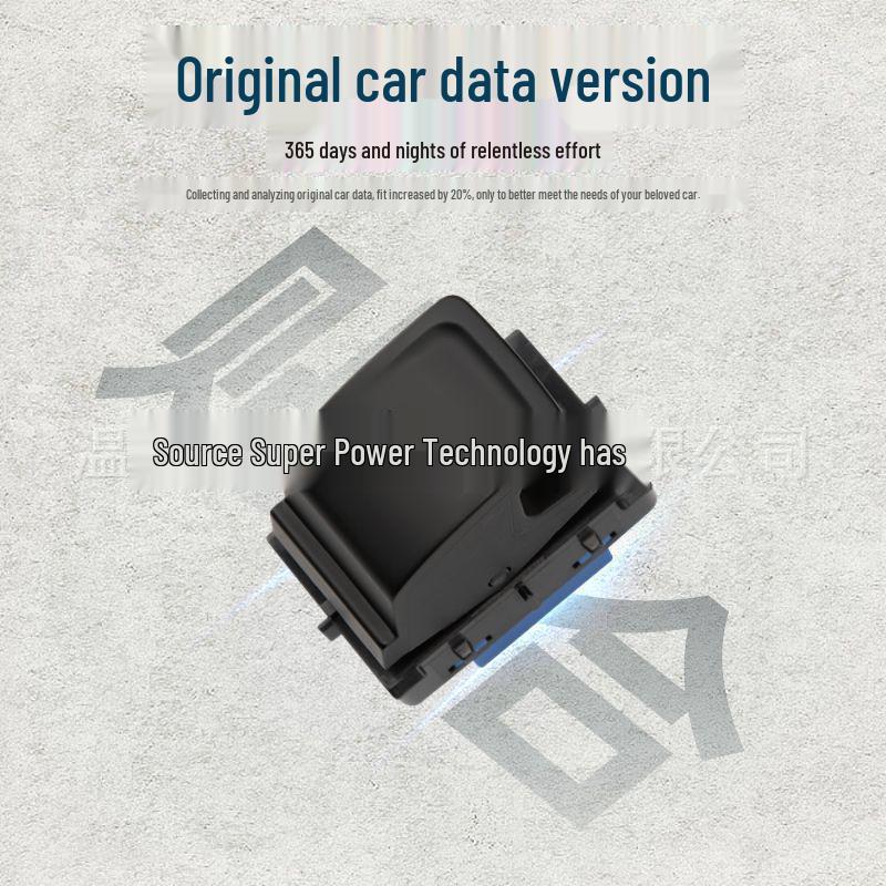 Volkswagen Lavida Trunk Control Switch for 2015-2017 Models (Part: 18D 959 831 J)
