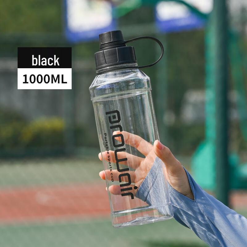 Changqi Direct Drink Sports Water Bottle