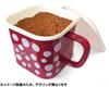 Toyoho Enamel Fluffy Flower Multi-Square Pot, White, Design, 1450ml, Plune. YJ-810